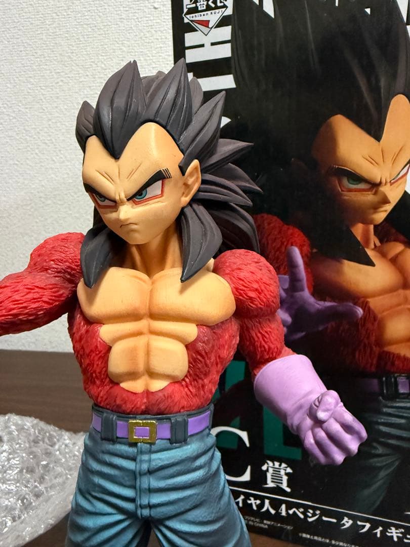 一番くじ ドラゴンボール THE GREATEST SAIYAN