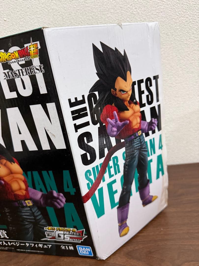一番くじ ドラゴンボール THE GREATEST SAIYAN