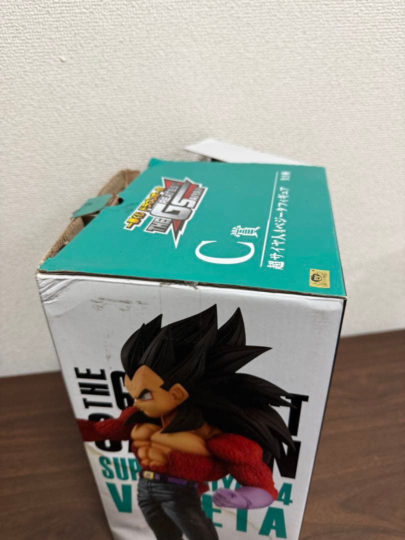一番くじ ドラゴンボール THE GREATEST SAIYAN