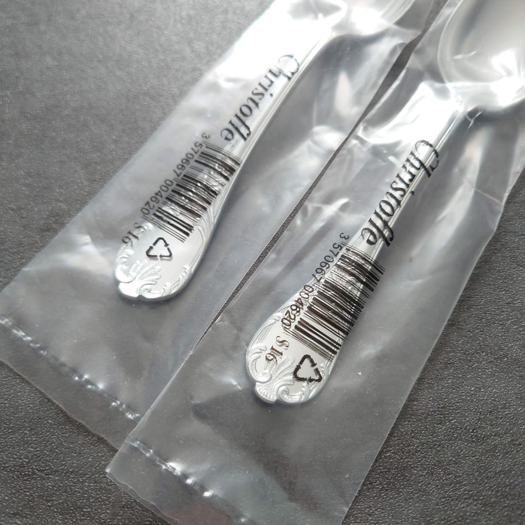 クリストフル マルリー コーヒースプーン 未開封 2点 紙箱入り