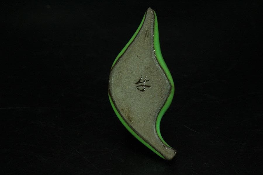 葉形 箸置 現川 十三代 横石臥牛 共箱(K-LC540)