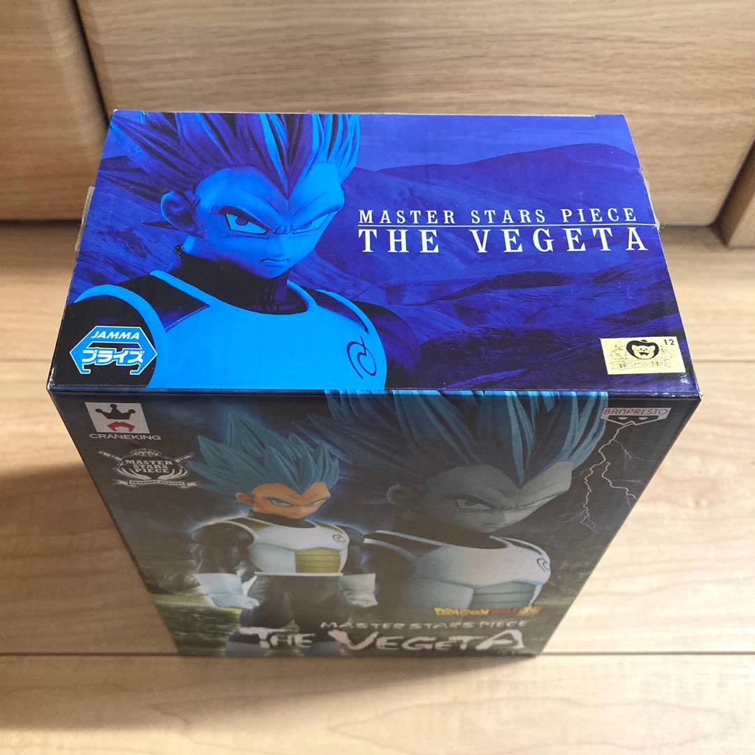 ドラゴンボール MSP 復活のF 3体セット