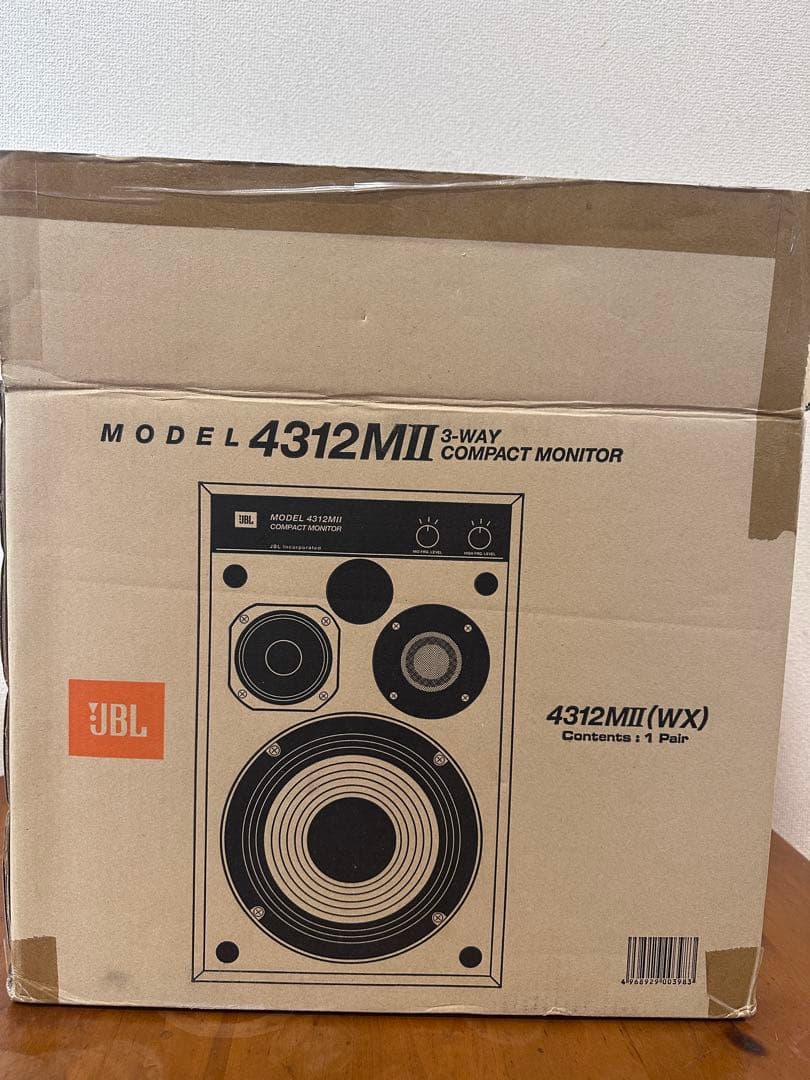 スピーカー・ウーファー JBL 4312MII 3-WAY (WX) COMPACT MONITOR