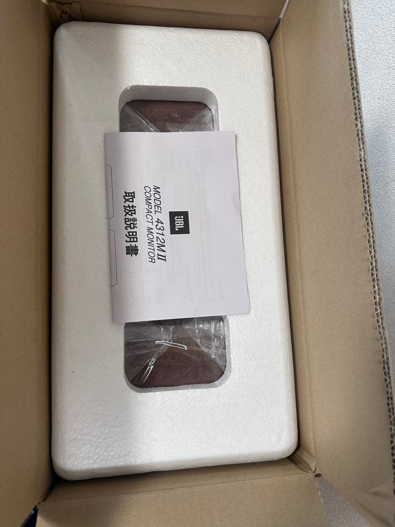 スピーカー・ウーファー JBL 4312MII 3-WAY (WX) COMPACT MONITOR