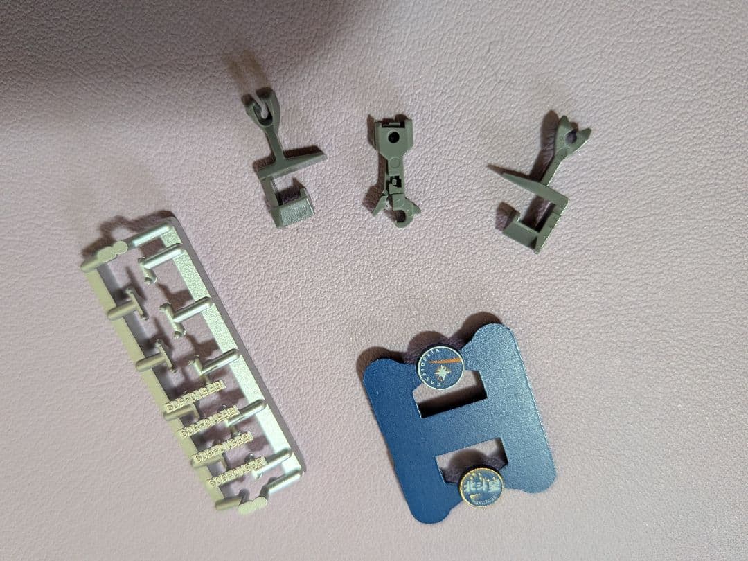 未使用に極めて近い【3065-2】KATO　EF510-500 カシオペア色