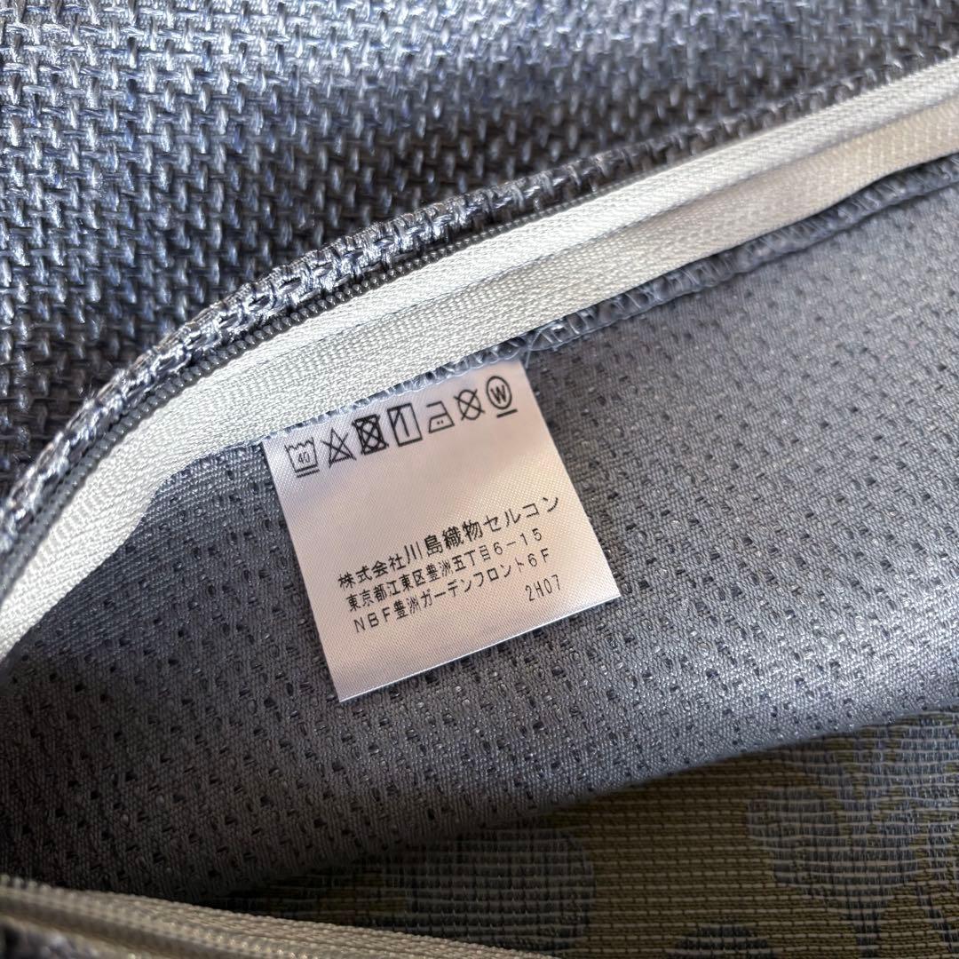 《未使用》 川島織物 ダマスクジャカードクッションカバー 定価6600円×2枚