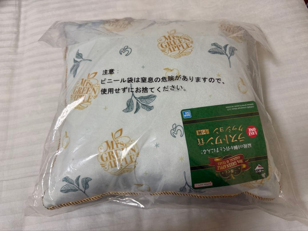 Mrs. GREEN APPLE ミセス 一番くじ ラストワン賞 クッション