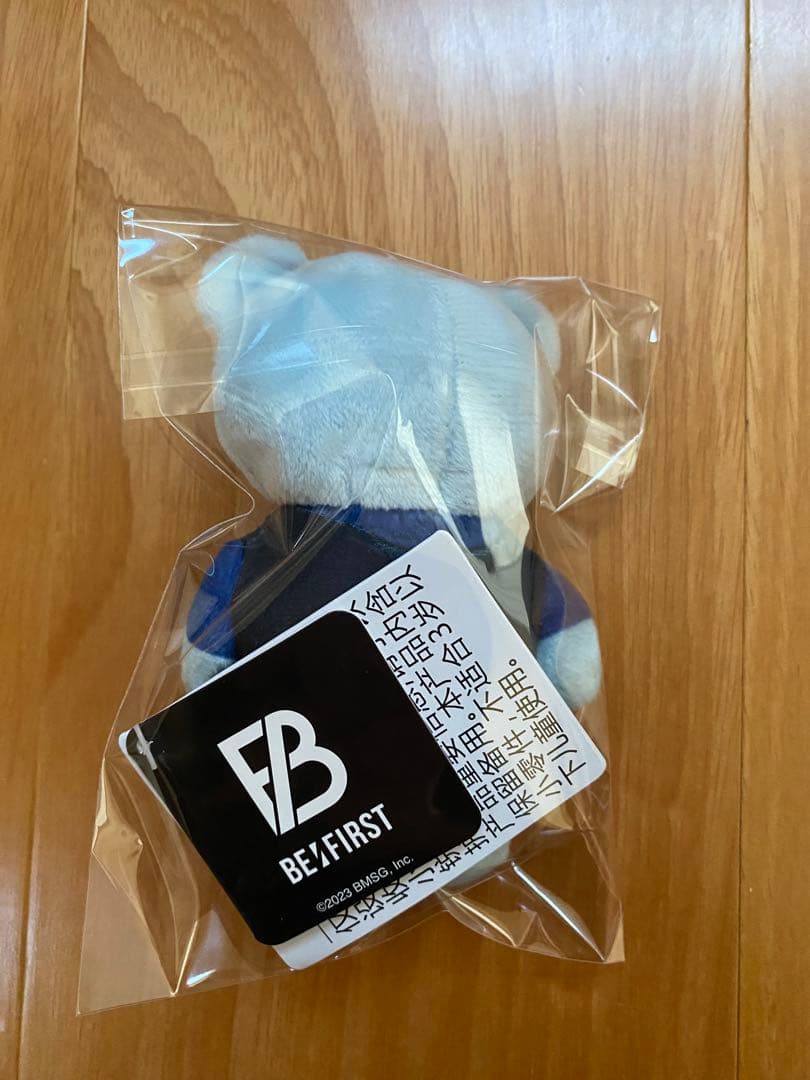 BE:FIRST SOくま小　コンプリートセット