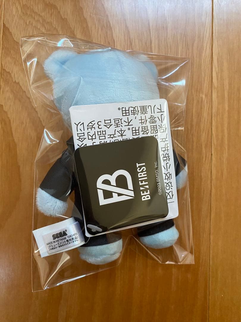 BE:FIRST SOくま小　コンプリートセット