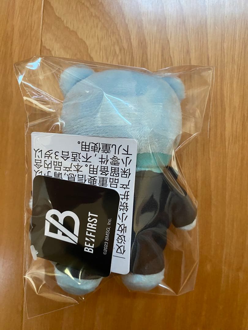 BE:FIRST SOくま小　コンプリートセット