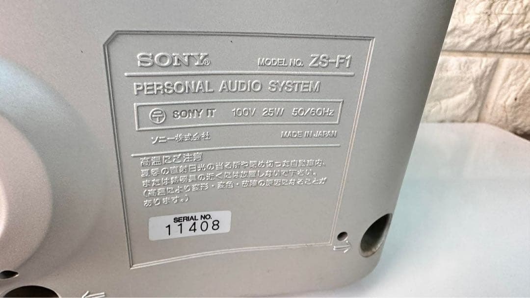 SONY PRESH CDラジオ　ZS-F1