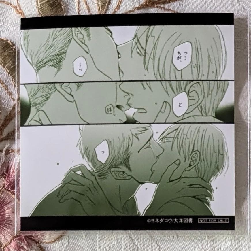 囀る鳥は羽ばたかない オンラインくじ ブロマイド ステッカー 缶バッジ