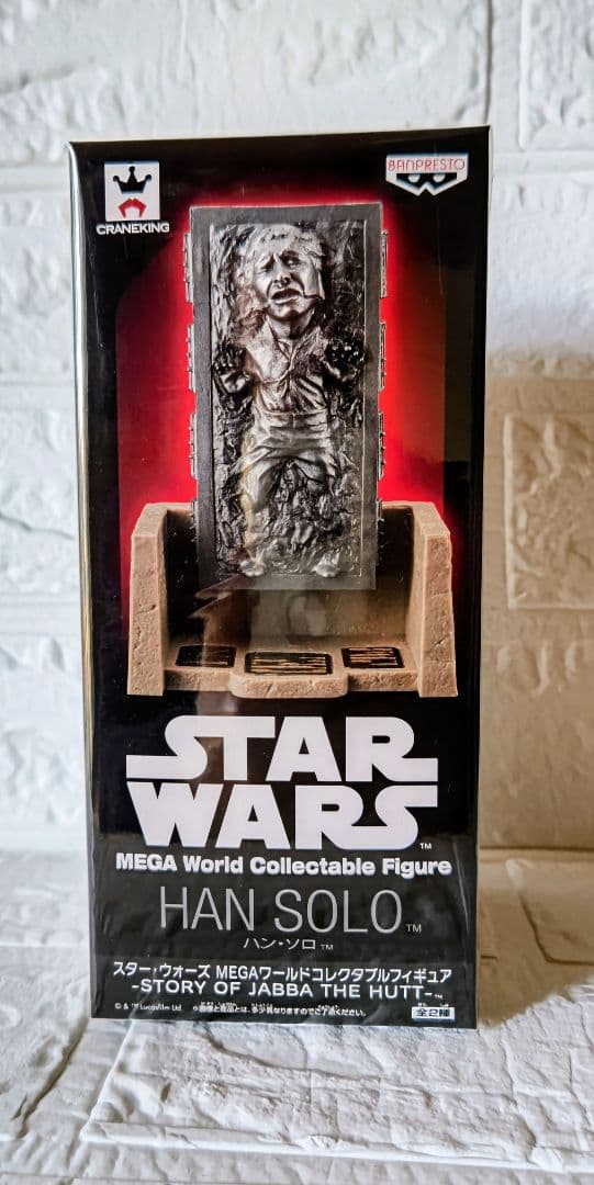 STAR WARS フィギュア 3点セット MEGA WCF 未開封