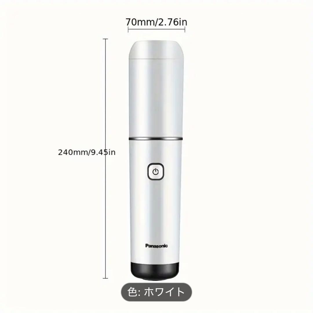 Panasonic ハンディクリーナー MC-HC10W（新品・未使用）A
