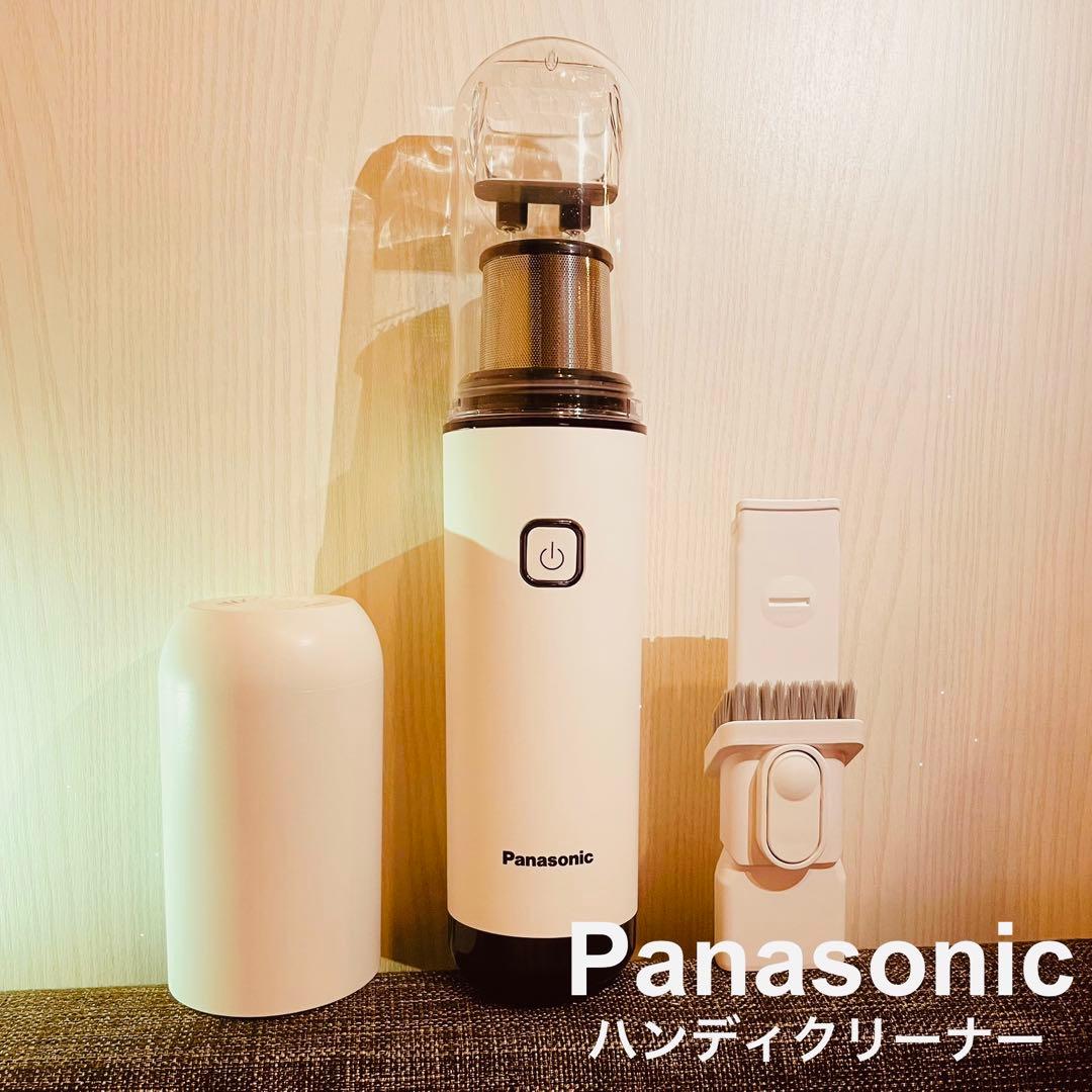 Panasonic ハンディクリーナー MC-HC10W（新品・未使用）A