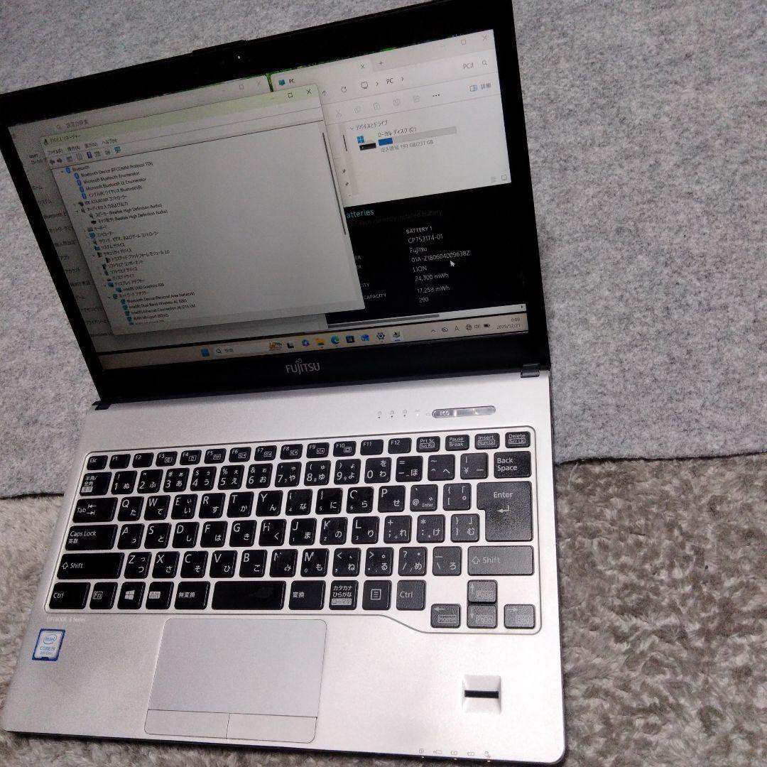 富士通 S938/S (8世代i5/12GB/256GB/Win11pro)