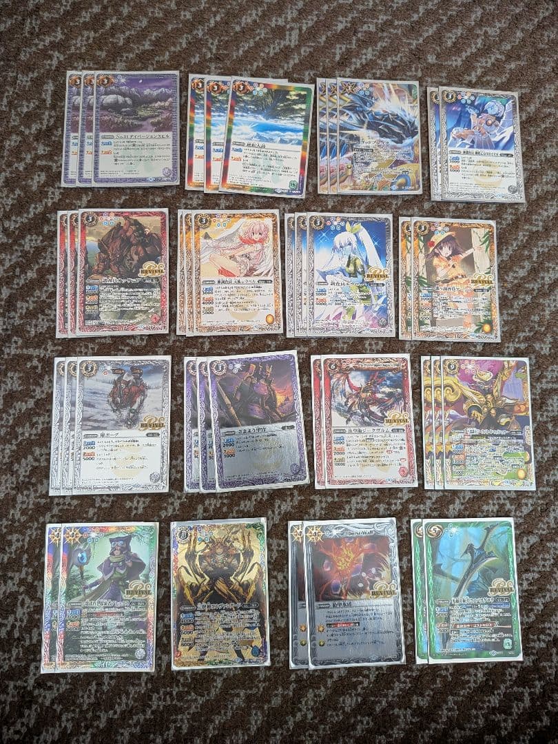 バトルスピリッツ 引退品 面白コンセプトデッキ8点(スリーブ付き)