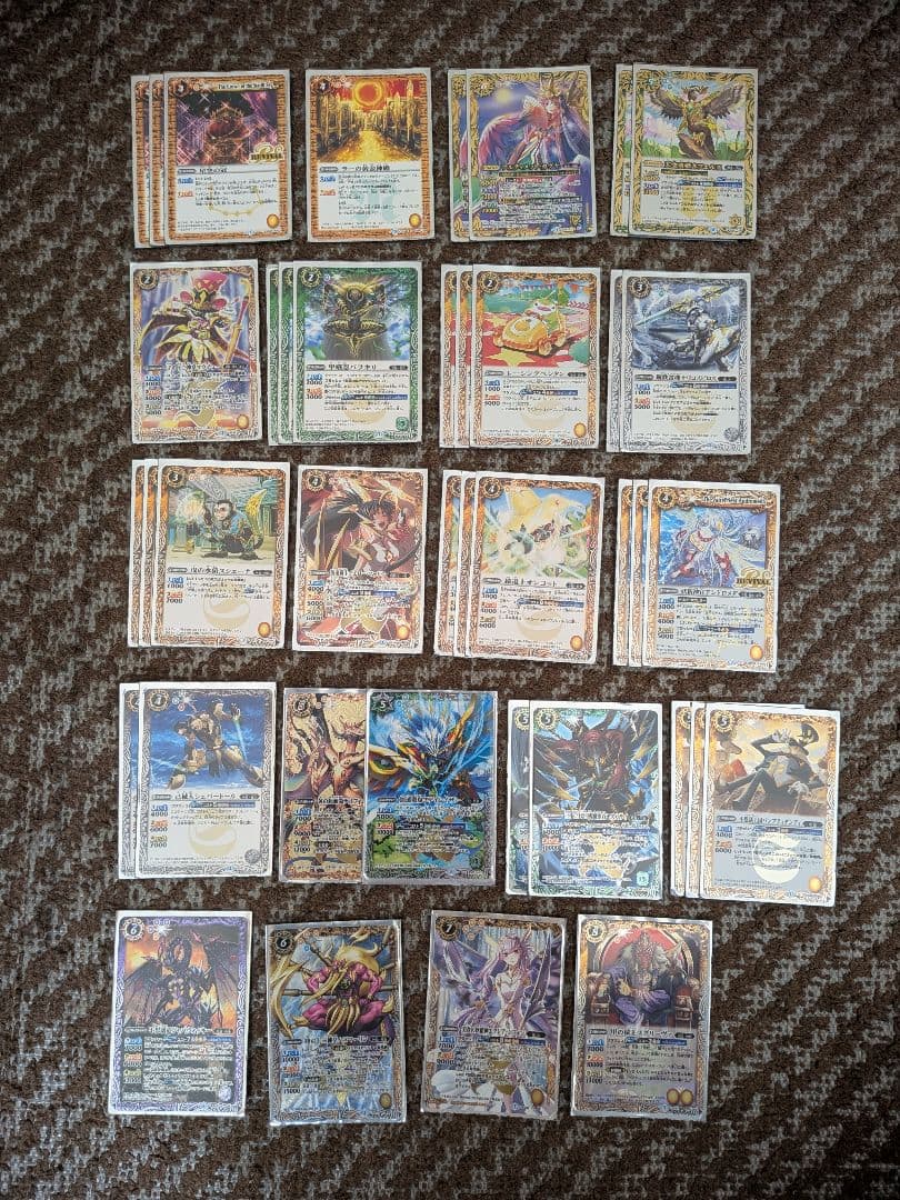 バトルスピリッツ 引退品 面白コンセプトデッキ8点(スリーブ付き)