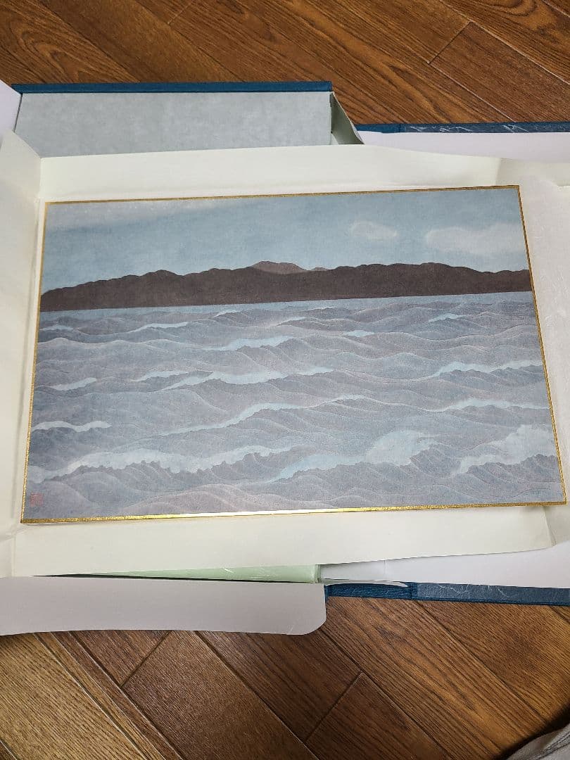 小野竹喬　奥の細道句抄絵　10枚セット　山陽新聞社　限定480部