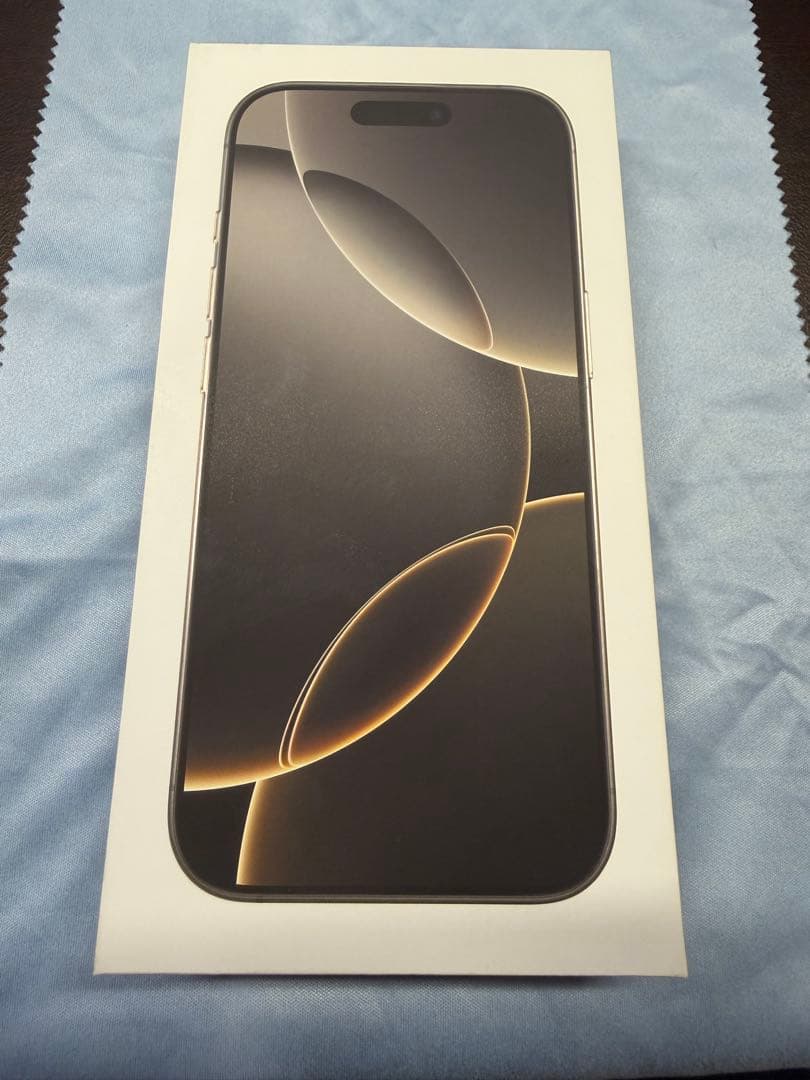 iPhone16Pro 128GB 背面ガラス割れ