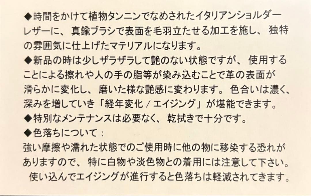 TAKEO KIKUCHI マルゴ セミ長財布 カード段9 カラー:クロ