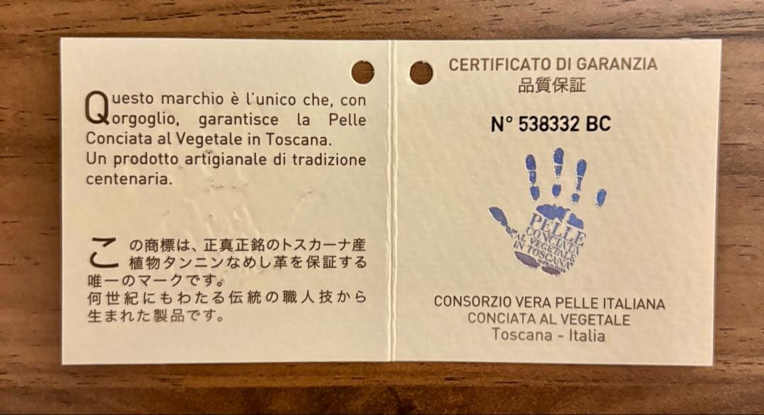 TAKEO KIKUCHI マルゴ セミ長財布 カード段9 カラー:クロ