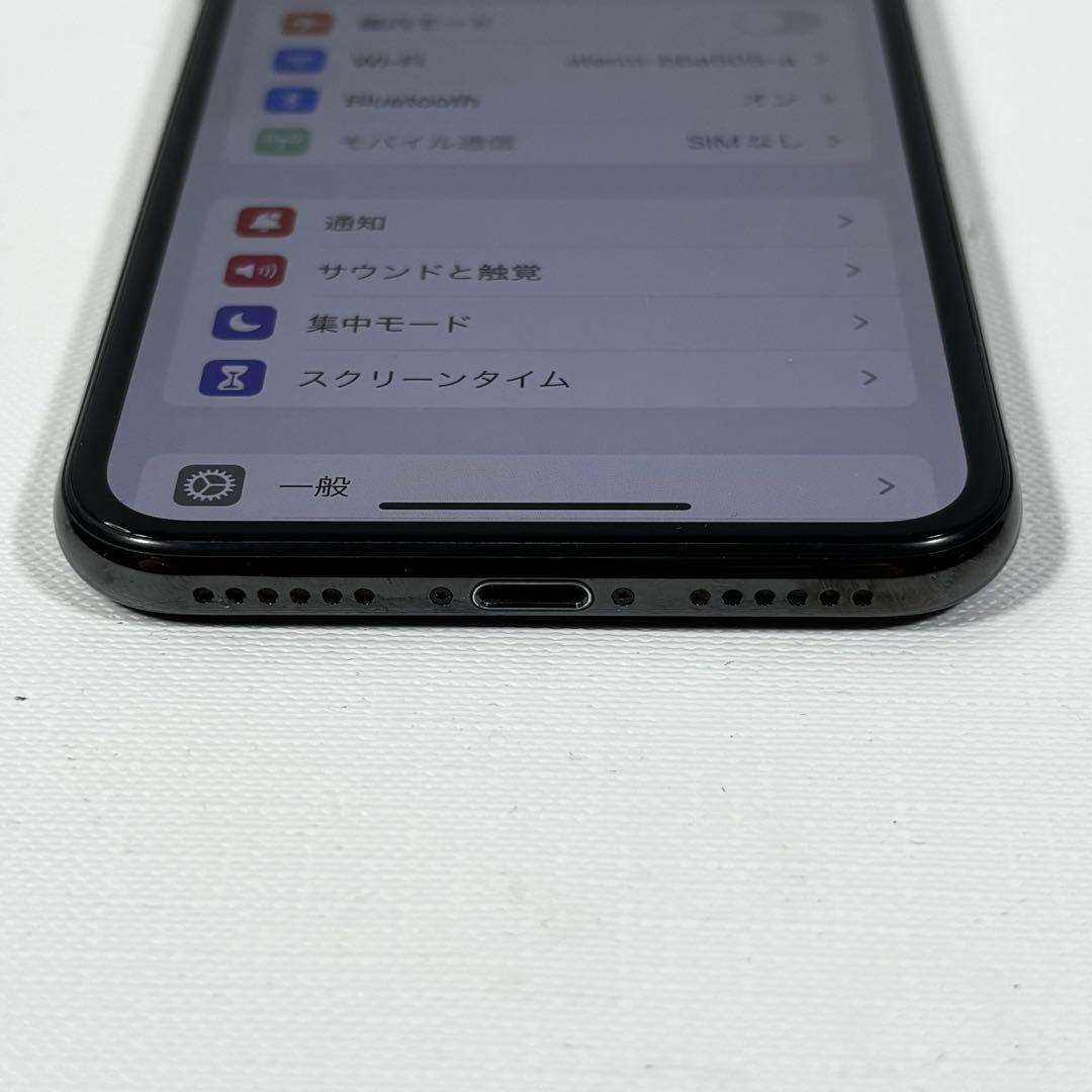 iPhone X 64GB SIMロック解除済み　バッテリー71% 画面割れあり