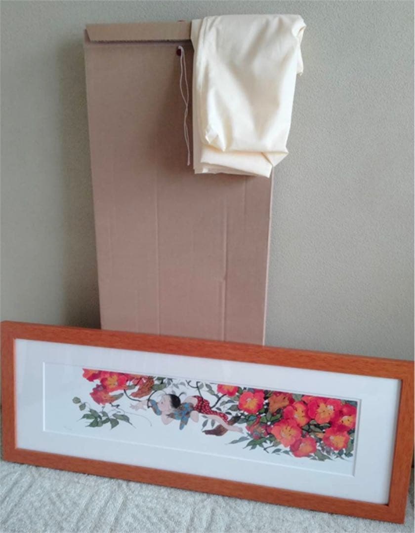 中島潔 版画 絵