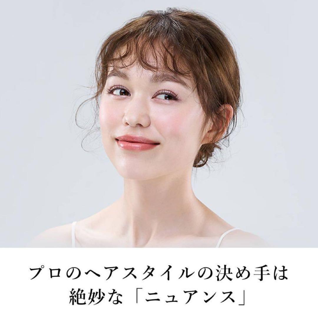 ReFa リファフィンガーアイロンSTRE- AS-02A