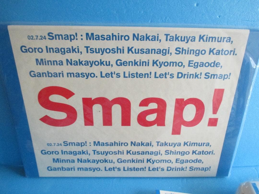 スマップ◎SMAP!TOUR！2002ツアーグッズ8点◎パンフバッジリストバンド