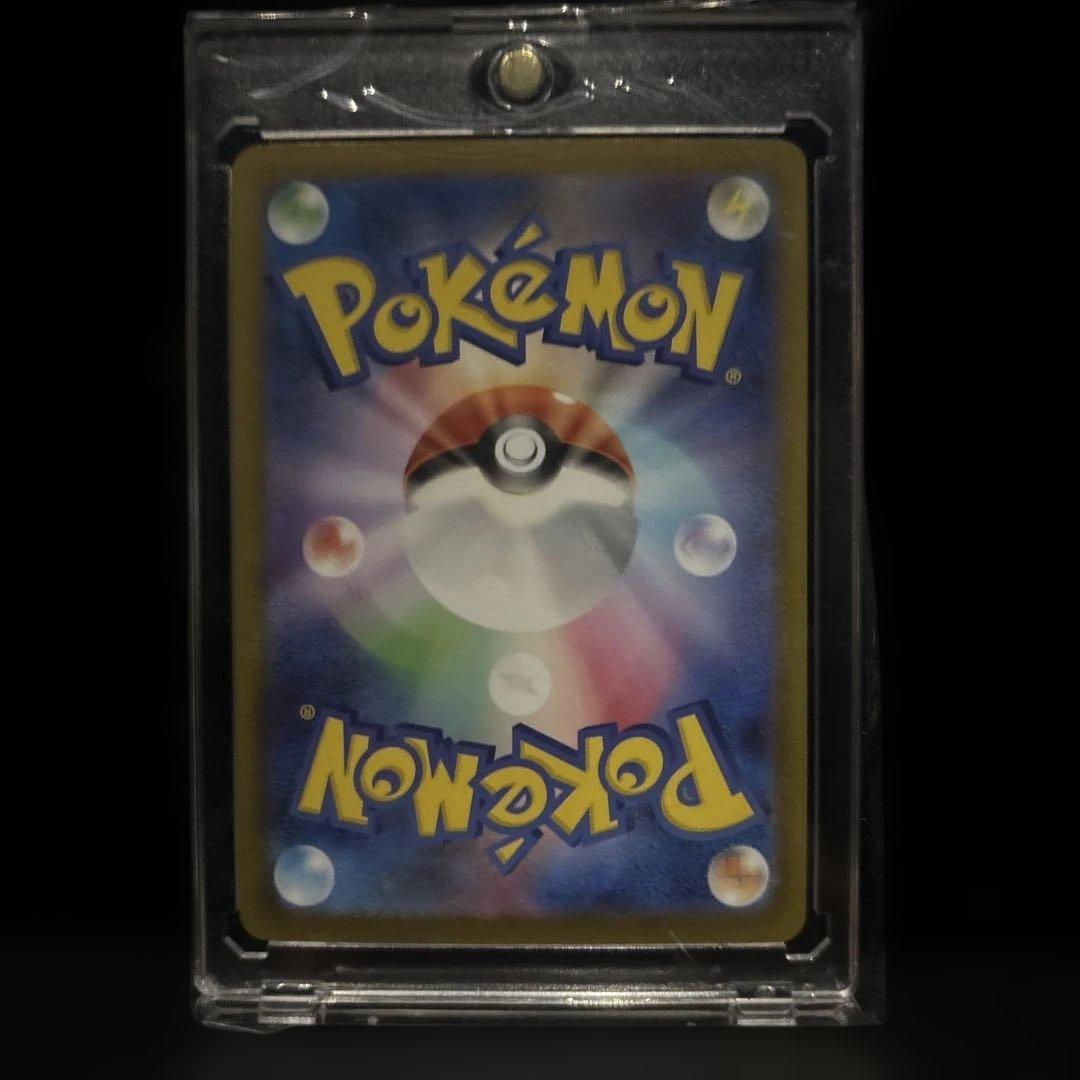 メガゲンガーex SAR MEGA ハイクラスパック MEGAドリームex 2…