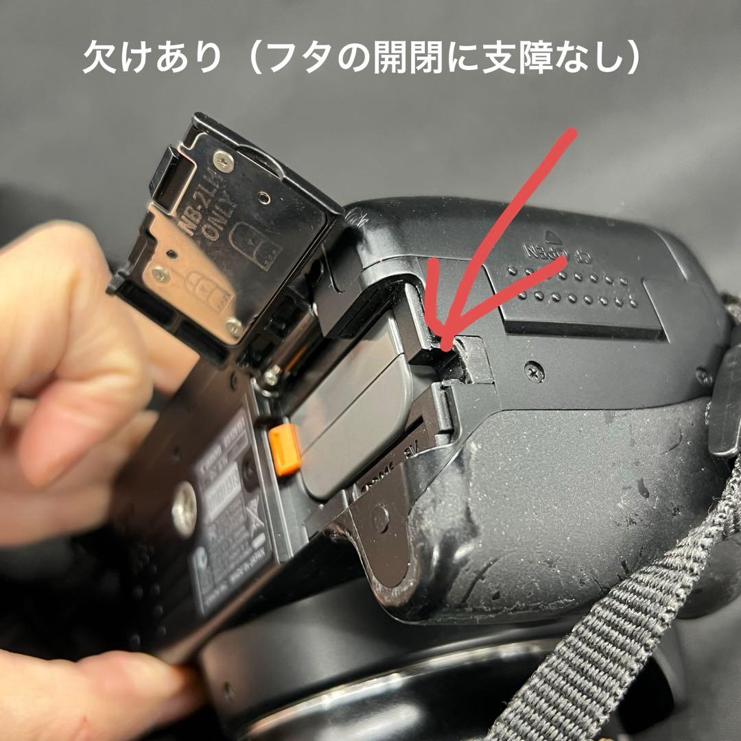 ✨*✨様 H2【used】Canon 一眼デジカメ　EOS kiss digit