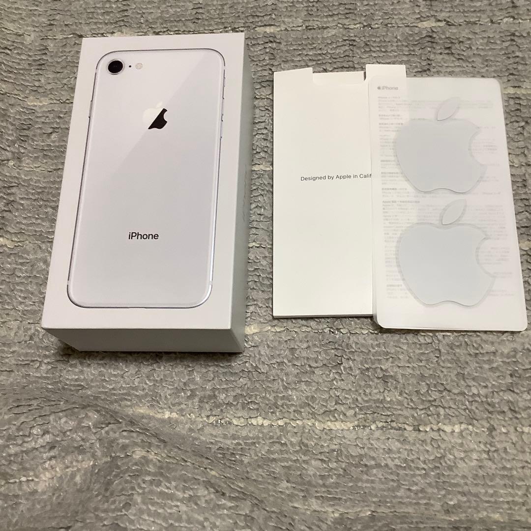 美品iPhone8本体　箱付き