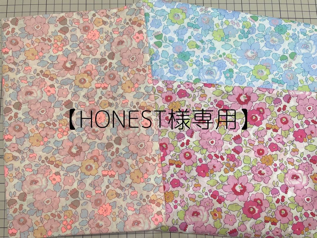 【HONEST様】リバティ　アレクサンドラ　ヌビバッグM