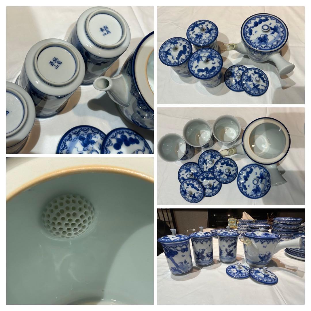 平戸和食器まとめ/鉢/小鉢/湯呑/茶器/酒器/皿/染付/唐子図 鍋島焼華山セット