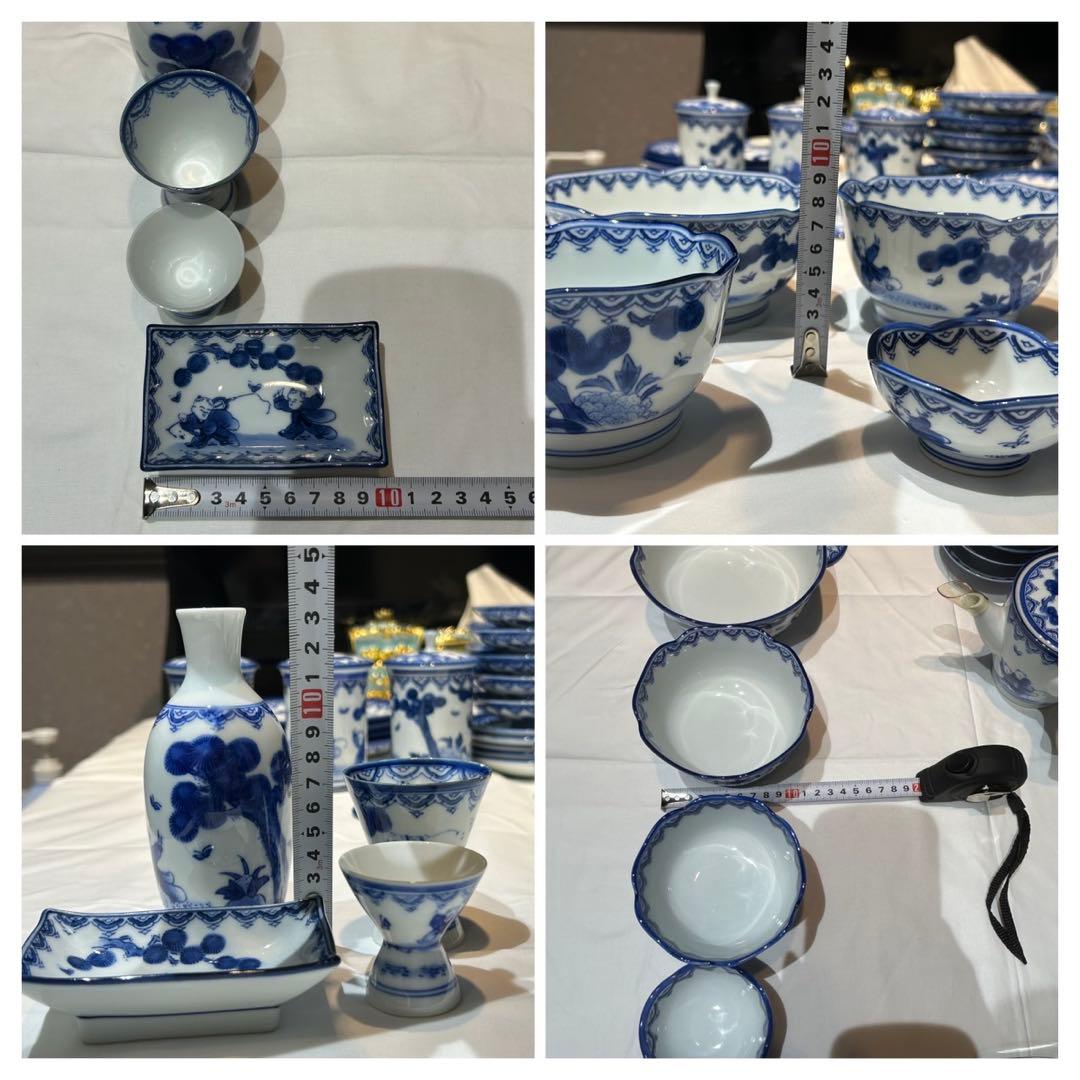 平戸和食器まとめ/鉢/小鉢/湯呑/茶器/酒器/皿/染付/唐子図 鍋島焼華山セット