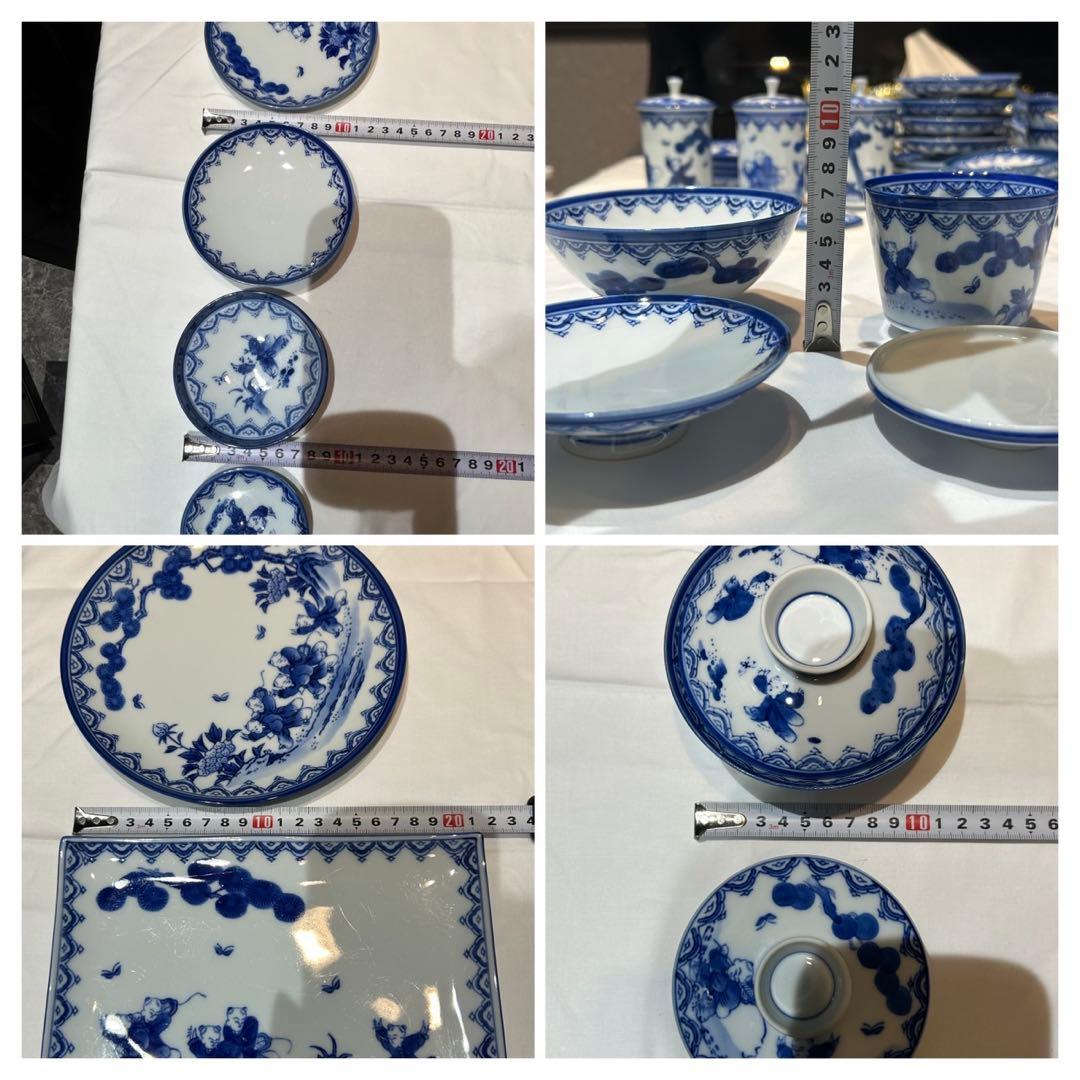 平戸和食器まとめ/鉢/小鉢/湯呑/茶器/酒器/皿/染付/唐子図 鍋島焼華山セット