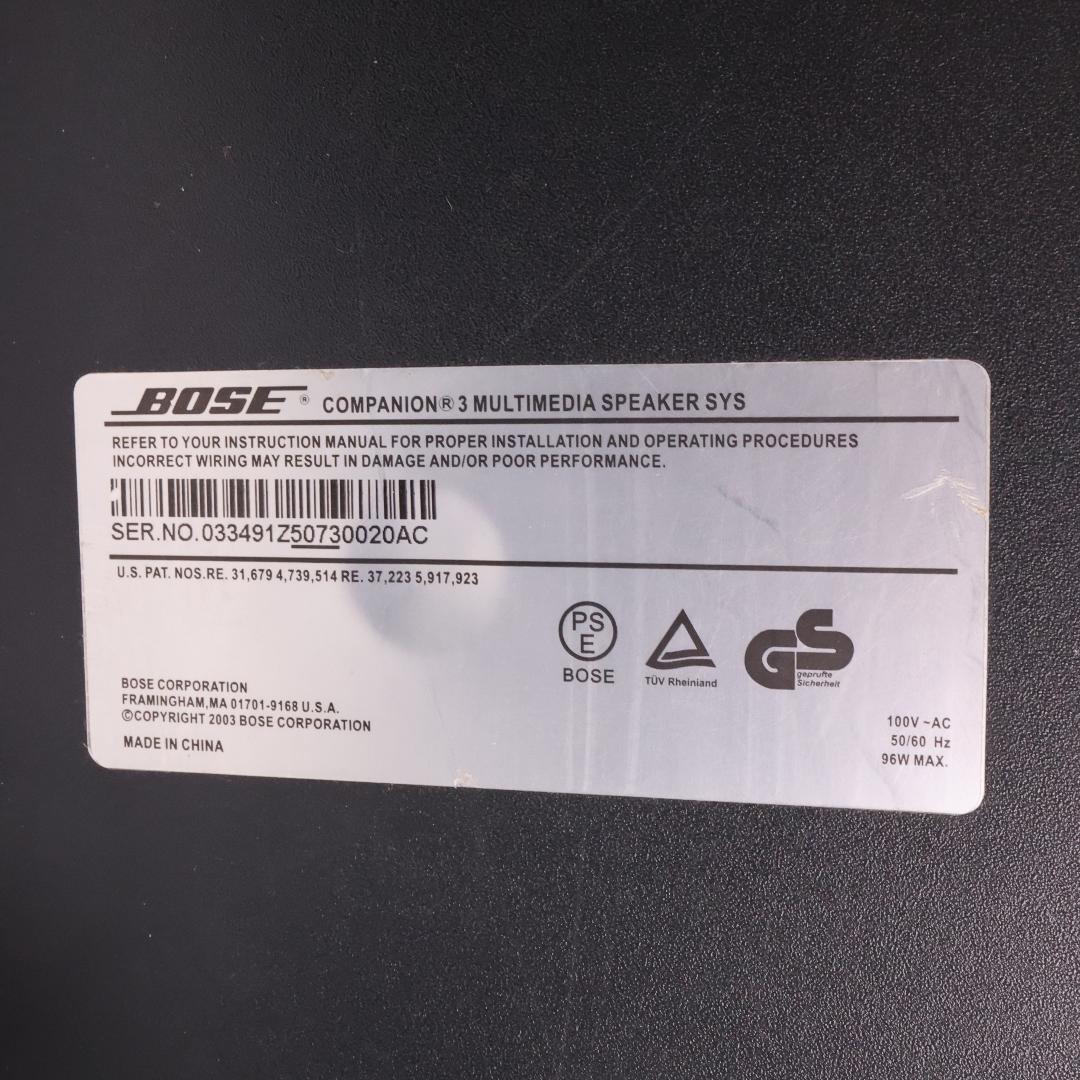 Bose companion 3　ジャンク品