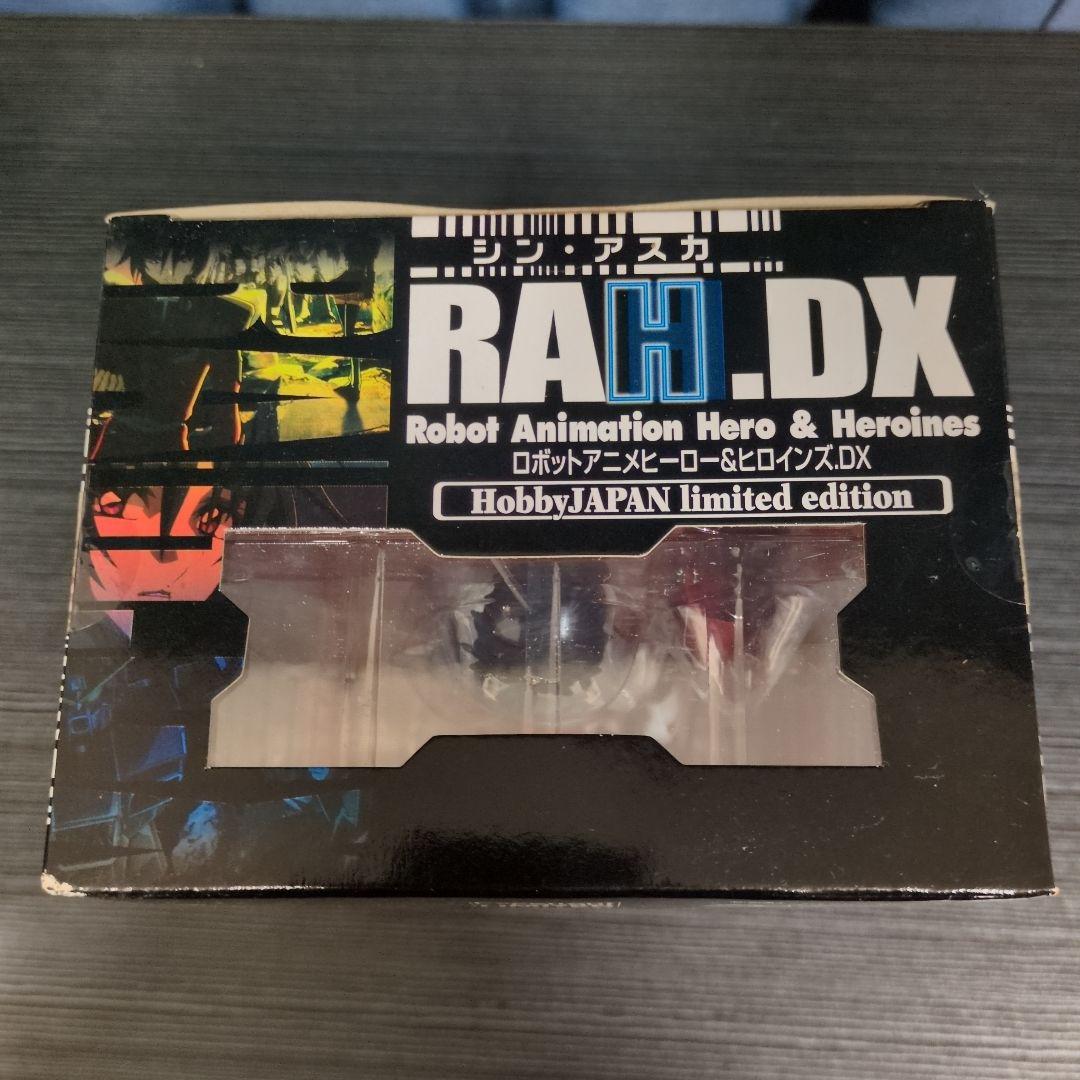 RAH.DX シン・アスカ 未開封 エクセレントモデル
