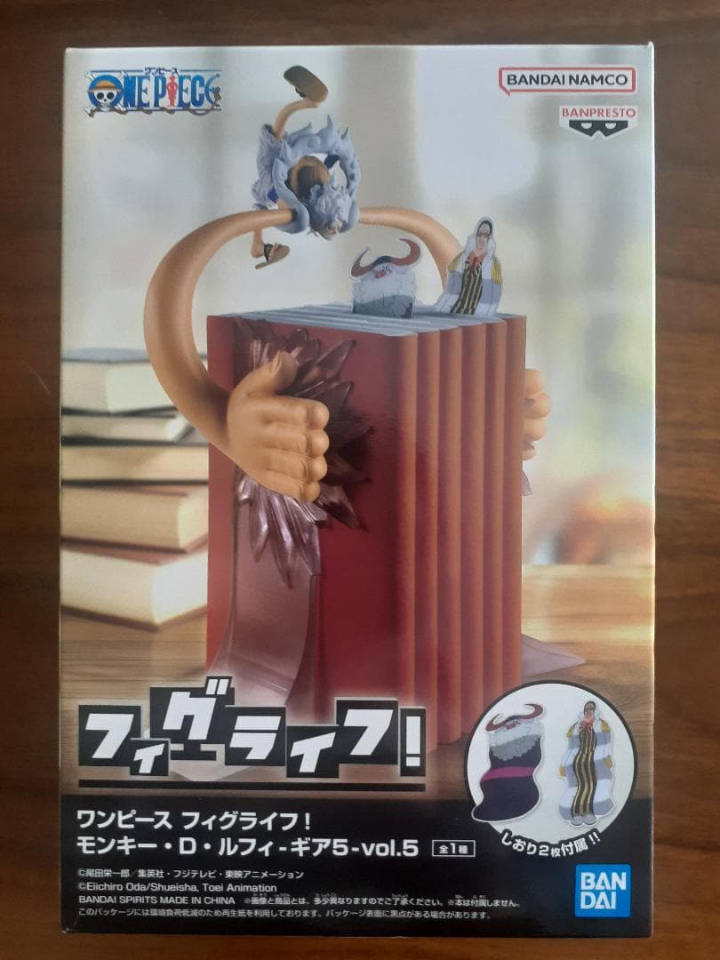 美少年プライズフィギュアセット （12体セット）