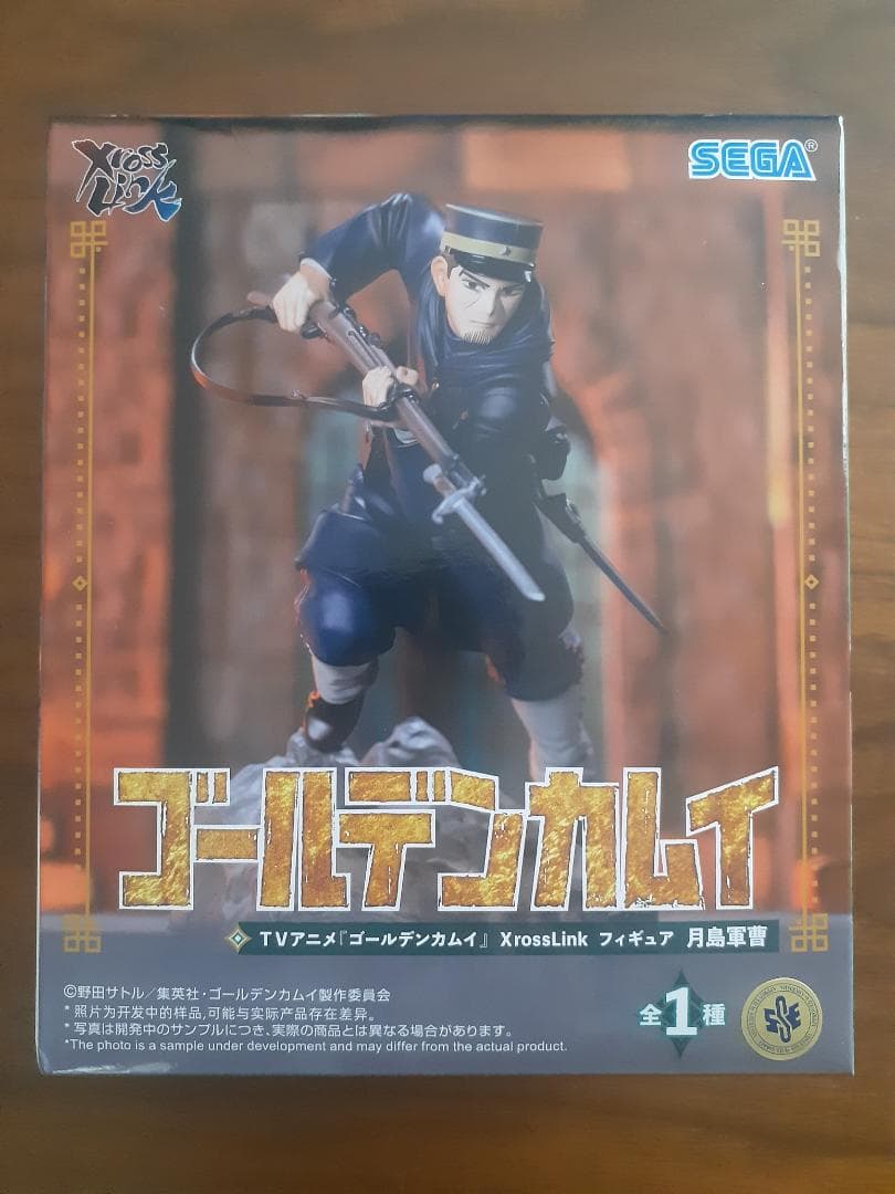 美少年プライズフィギュアセット （12体セット）