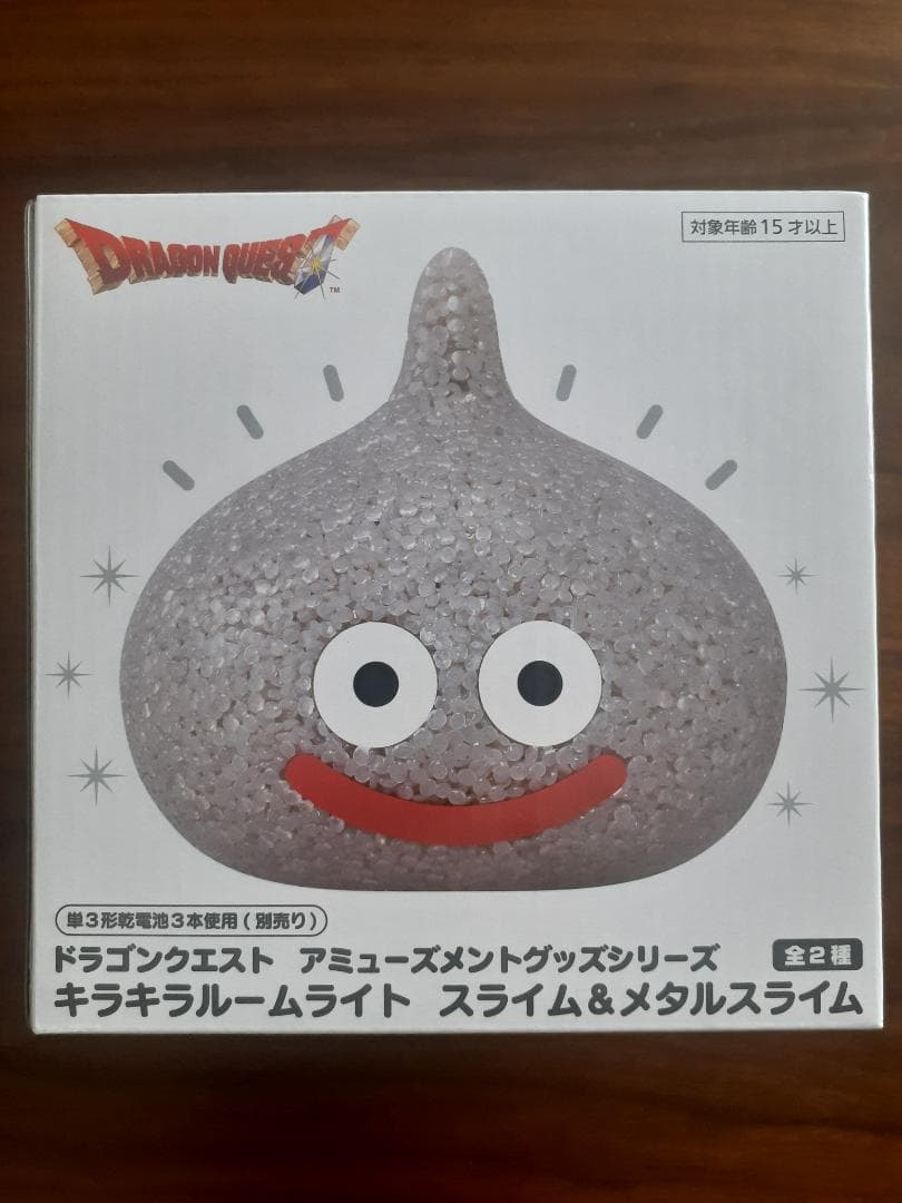 美少年プライズフィギュアセット （12体セット）