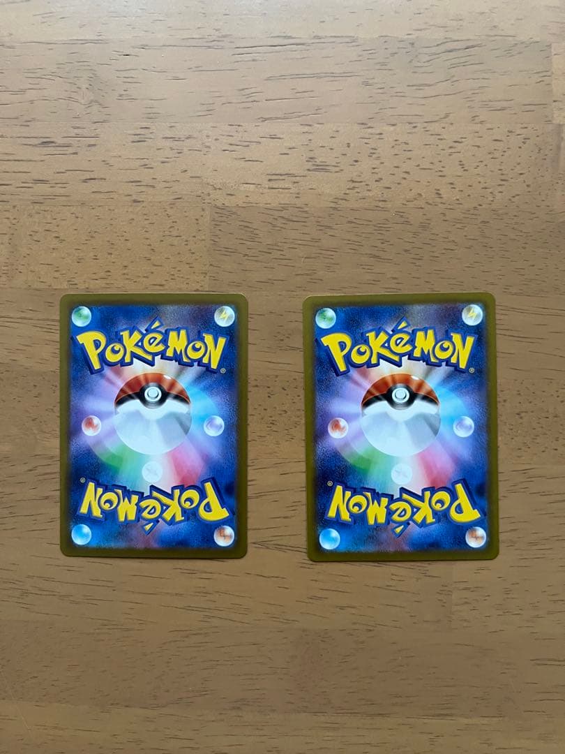 ポケモンカード リーリエの決心 メイのはげまし SAR