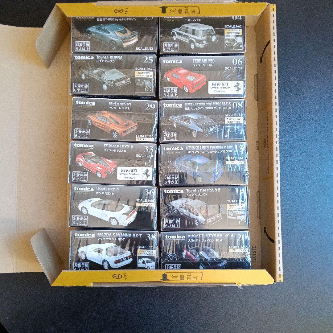 廃盤 トミカプレミアム 新品未開封 12台セット