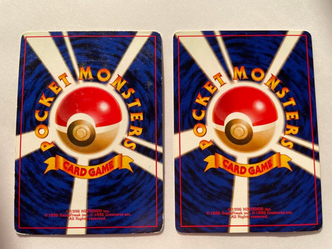 ポケモンカード旧裏／マーク無し／マチスのピカチュウ+ライチュウ 2枚セット