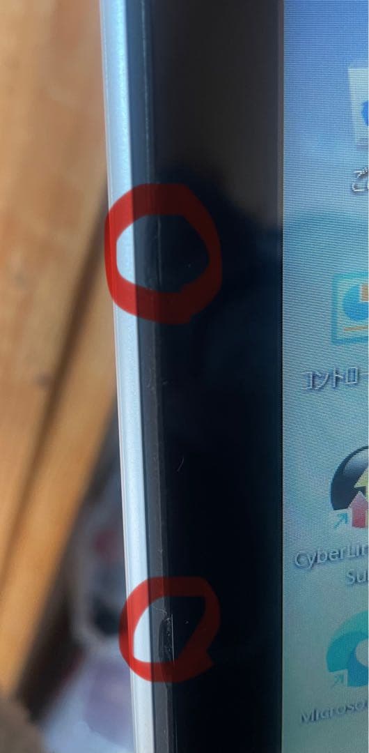 VAIO SVF153B1GN 白Windows11&Office2021