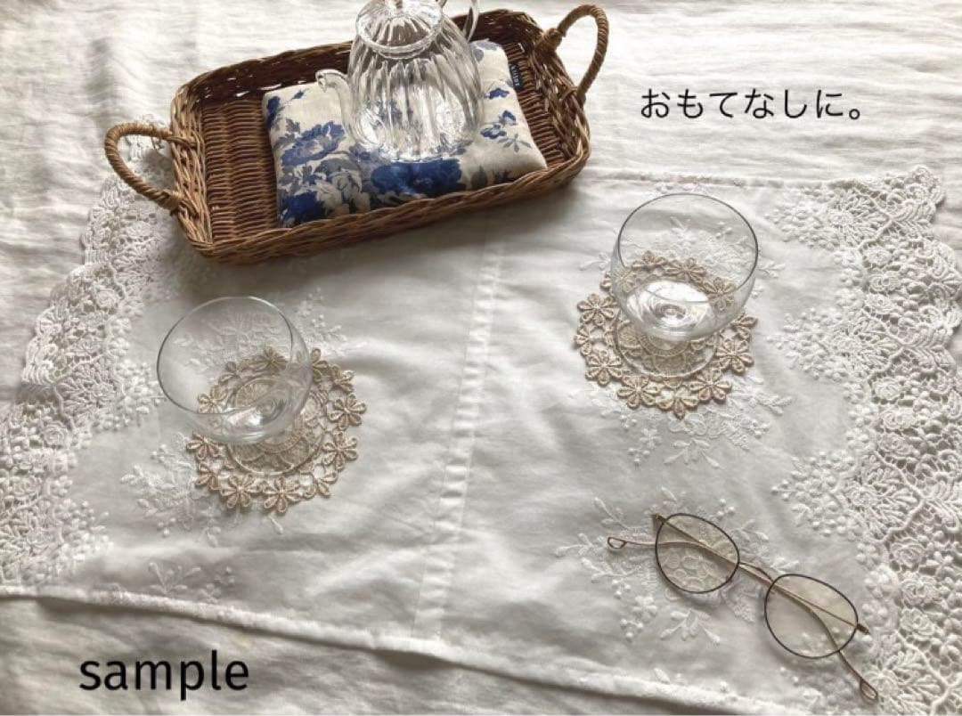✳︎コットン刺繍のフリークロス　オーダー専用ページ✳︎