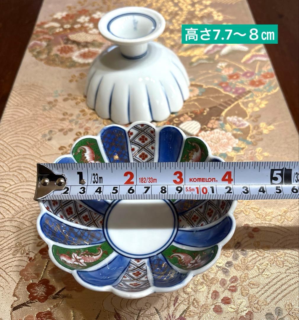 特選✨古伊万里＊金彩お膳✨幸楽窯・高台皿21.2㎝　菊割高台鉢【お2人様12品】