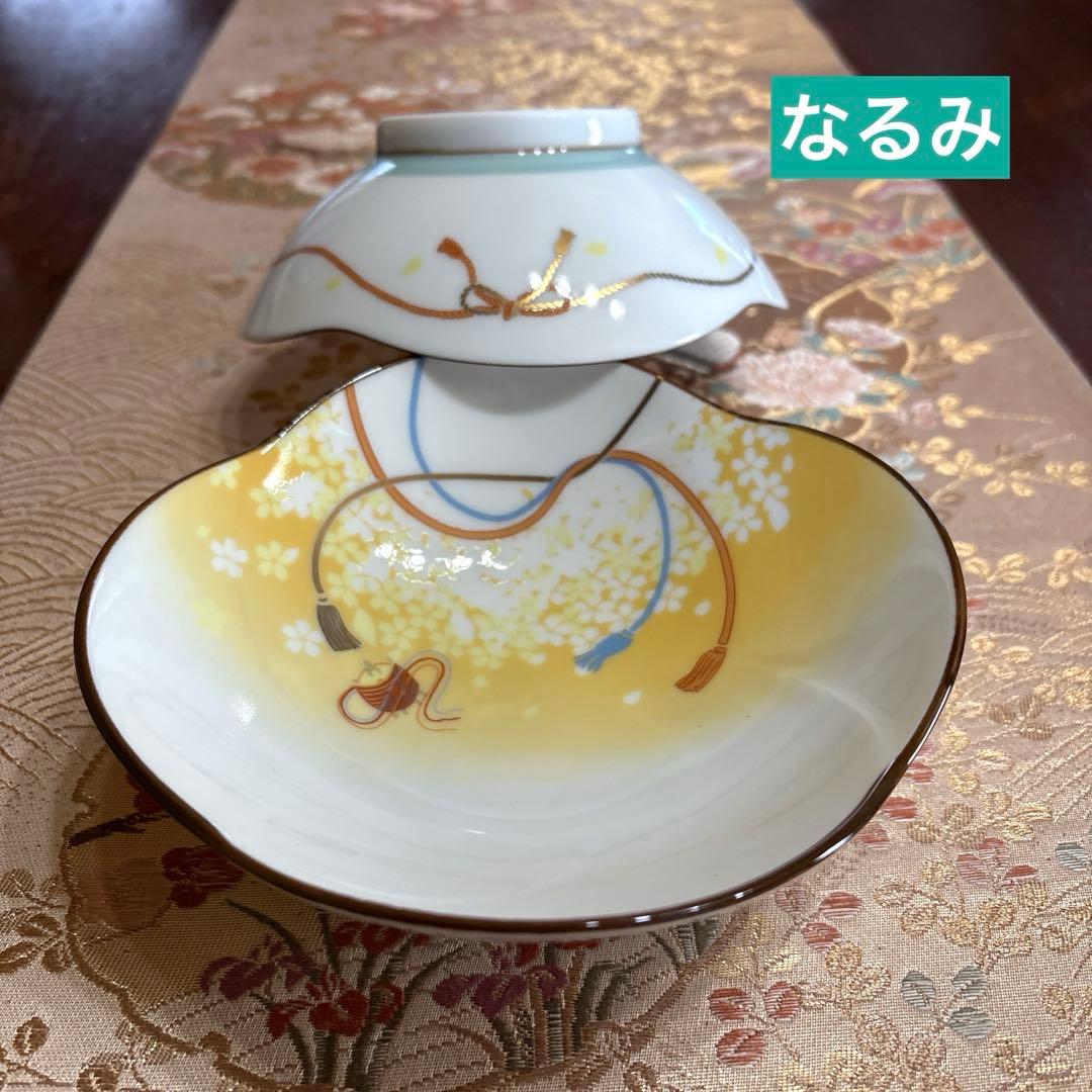 特選✨古伊万里＊金彩お膳✨幸楽窯・高台皿21.2㎝　菊割高台鉢【お2人様12品】