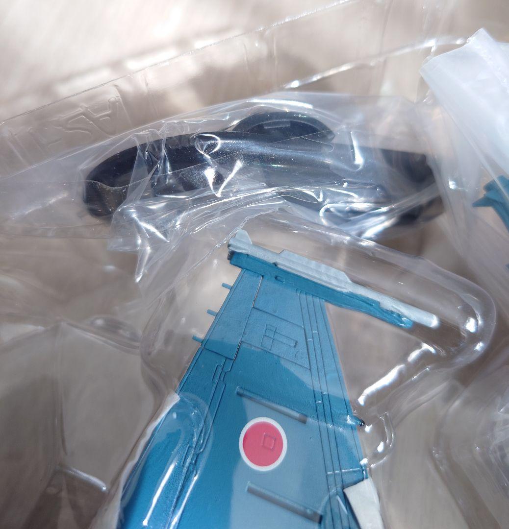 HOBBY MASTER F-2A戦闘機 航空自衛隊第8飛行隊 航空阻止